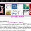 管家婆正版管家婆一crm123696
